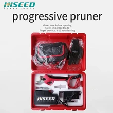 Прогрессивные электрические секаторы с защитой пальцев, Электрический секатор, 40 мм садовые инструменты