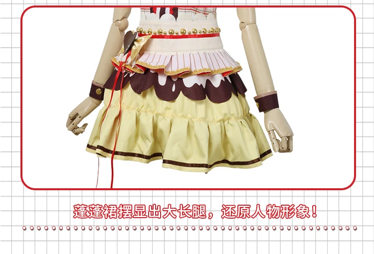 Японское аниме BanG Dream! С Днем Святого Валентина Косплей Костюм Униформа хазава цугуми Хэллоуин платье индивидуальный заказ B