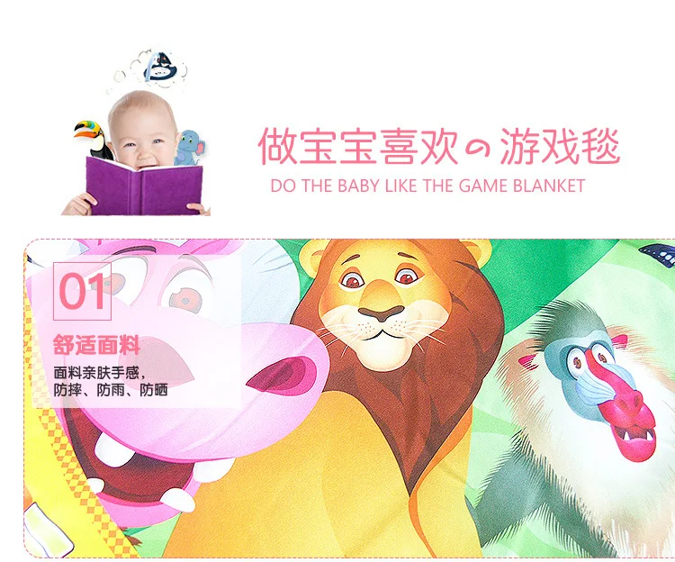 Xingmeng Moonlit детское игровое одеяло для фитнеса с рамой для новорожденных