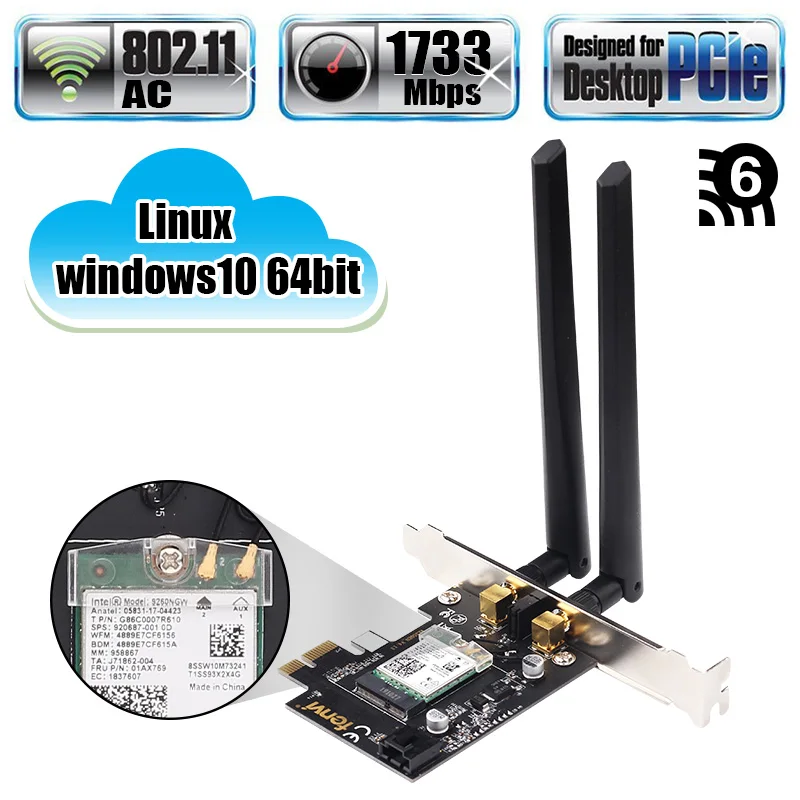 Fenvi WiFi карта беспроводной Bluetooth адаптер двухдиапазонный AC2030 PCIe беспроводной 9260ac 1730 Мбит/с MU-MIMO WiFi PCI-E 1X карта BT 5,0