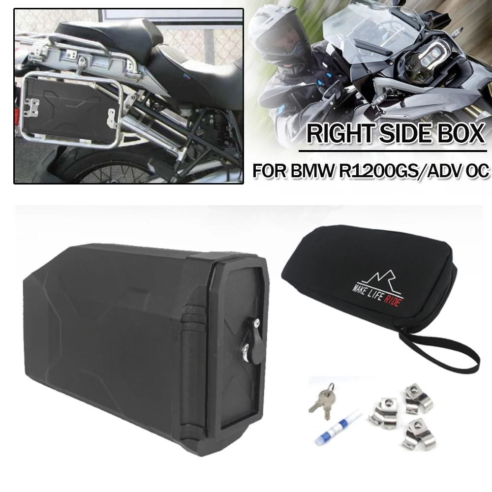 RS Motorcycle Solutions - Toolbox passend für BMW R1200GS LC, R1250 GS -  mit passend für BMW Schließzylinder