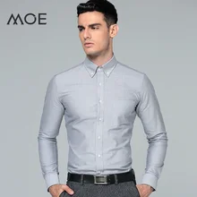 Для мужчин платье рубашка самых лучших брендов, новая мода классического кроя из ткани "Оксфорд" рубашки Бизнес с длинным рукавом с запонки воротником и пуговицами
