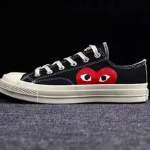 cdg x converse shoes