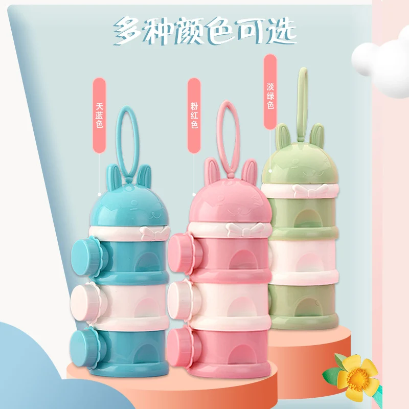 Cute Cartoon Baby Food Storage Containers Infant Milk Powder Box Formula Dispenser 3 Layers Portable Toddler Snacks Container