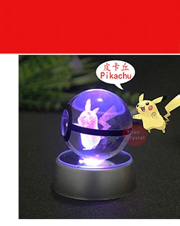 Pokemon гравировка Umbreon круглый кристалл хороший модный мяч с основанием