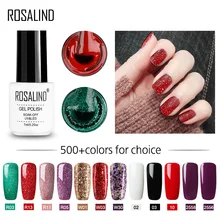 ROSALIND Гель-лак для ногтей 7 мл Vernis полуперманентное верхнее покрытие маникюр замачивание уф-белая бутылка Гибридный Гель для лака для ногтей