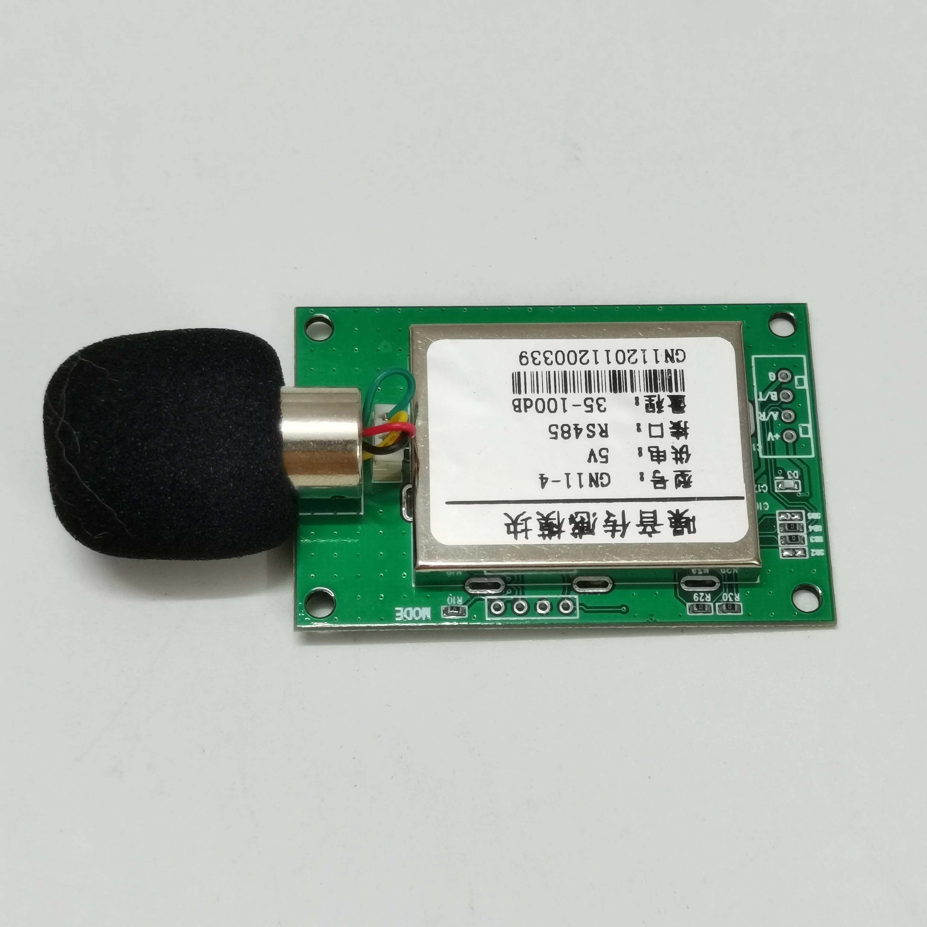 Датчик помех. Датчик шума. enelko weighing transmitter eth-01. датчик помехи в лифте.