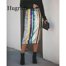 Женская юбка с блестками, сексуальные, из кусков, с блестками, с разрезом, вечерние, с высокой талией, юбка для девушек,, модная женская юбка