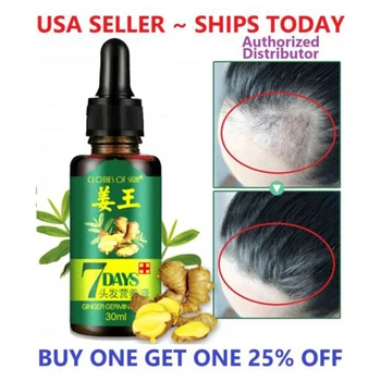 

2019 Ginger Germinal Hair Nourishing Essential Oil Hairdressing Oil Loss Treatment Hair Conditioner