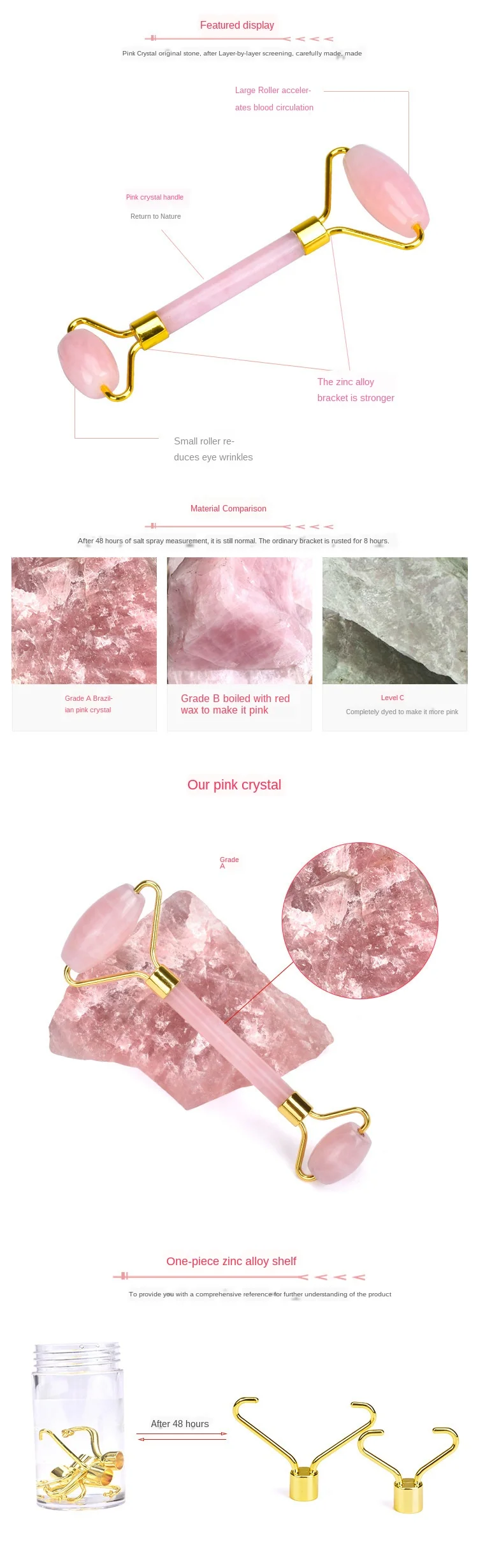 13066356942_665142213