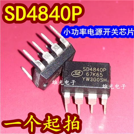 10 шт. SD4840P DIP8 SD4840P67K65 Новый и оригинальный|Интегральные схемы| |