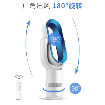 

220V Leafless Fan Dual-Use Household Energy-Saving Tower Fan Desktop Floor Circulation Heater Cooling and Heating