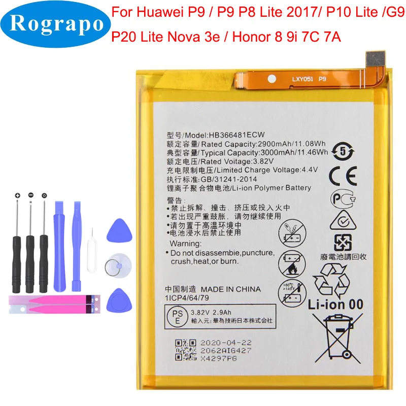 Новый 2020 лет 3000 мА/ч HB366481ECW Мобильный телефон батарея для Huawei GR3 2017 P8 P9 Lite (2017) PRA-LA1