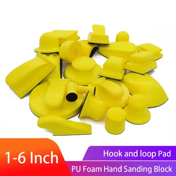 

Sanding Disc Holder Sand paper Backing Polishing Pad Hand Grinding Block PU Foam Sanding Disc