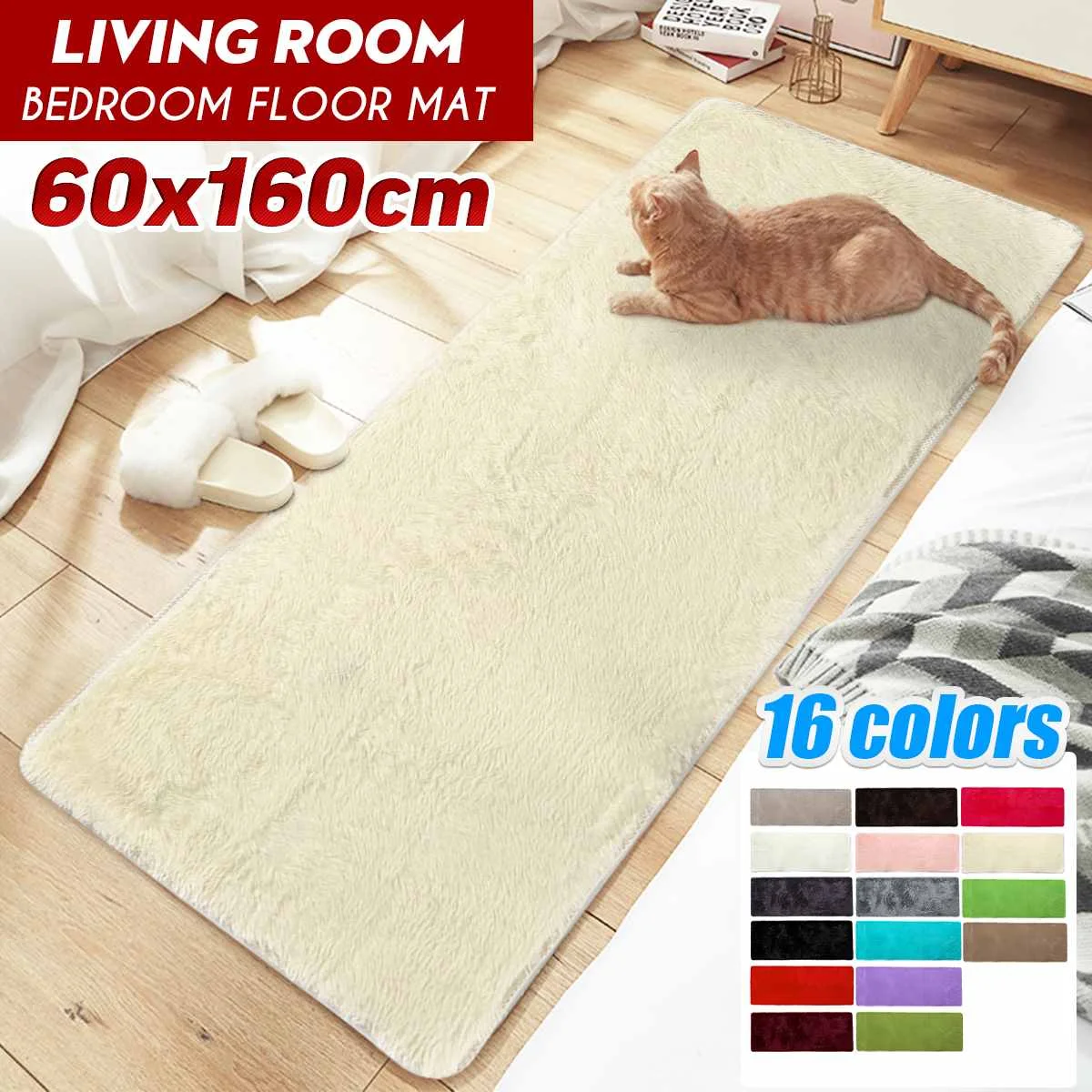 60x160 см утолщенный квадратный коврик покрытие противоскользящая ворсистая зона Коврик для йоги домашний гостиная спальня стол ковер одеяло коврик короткий