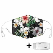 Bonita máscara antipolvo lavable a la moda con diseño de flores Vintage para mujer y hombre con logotipo personalizado