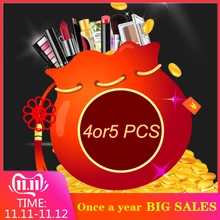 Набор для макияжа Lucky Bag, губная помада, тени для век, наборы для макияжа, 5 продуктов, Подарочный пакет Lucky Bag, пудра для лица, Косметическая Помада