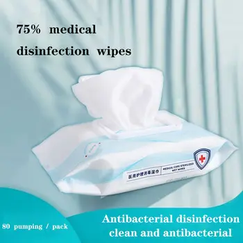 

Disinfection And Sterilization 75% Alcohol Wipes Disposable Wet Wipes Skin Toys Cleaning Skin Toy Sterilize 80 Sheet