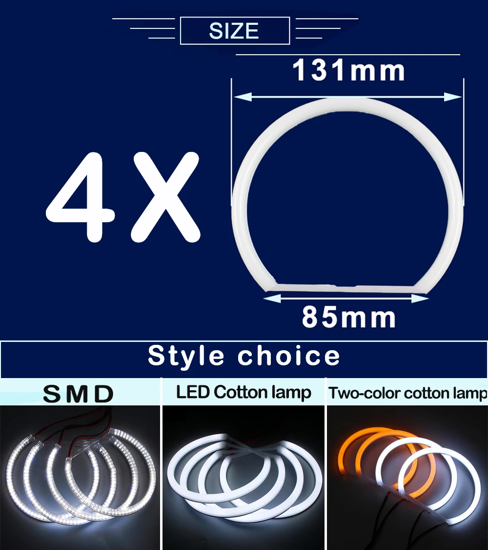 Hopstyling двойной Колор белый + желтый SMD СВЕТОДИОДНЫЙ ангельские глазки для BMW E36 E38 E39