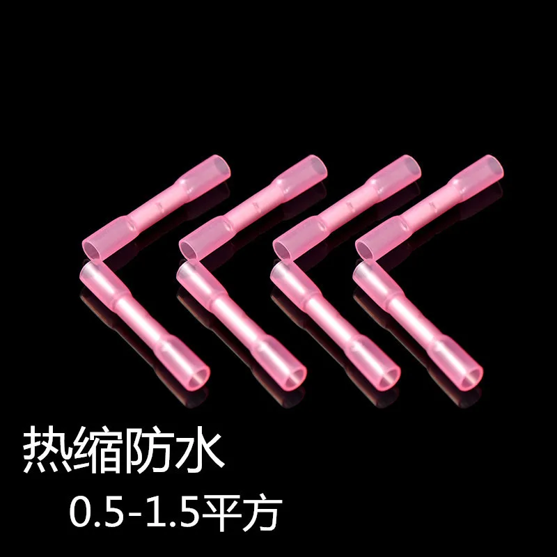 

Bht1.25 Red Waterproof Heat Shrink In Connect Terminal / Insulation Terminal / Heat Shrink Terminal Connection Terminal