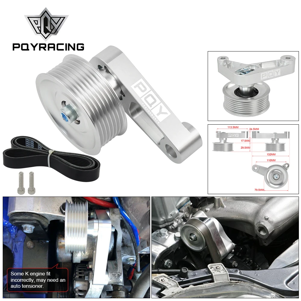 PQY-Adjustable EP3 Pulley Kit For Honda 8th 9th Civic All K20 & K24 Engines with Auto Tensioner Keep A/C Installed CPY01/02