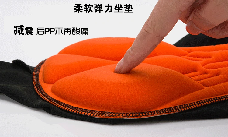 4490224262_486591791