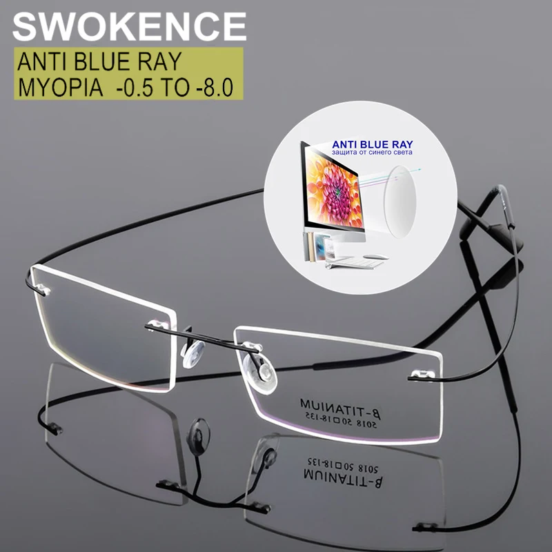 SWOKENCE антибликовыми защита от синего света очки для близоруких-0.5 до-8.0 без оправы