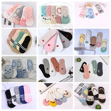 Модные Kawaii невидимые носки для женщин, 5 пар, носки по щиколотку для девочек, хлопковые цветные новые женские модные милые повседневные забавные носки с сердечками