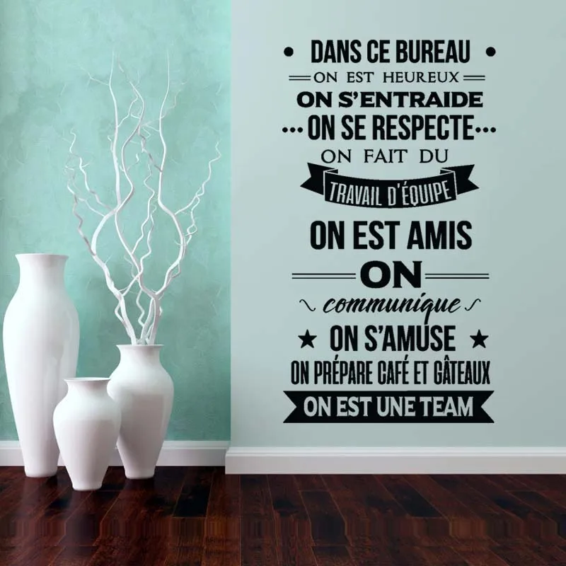 Наклейка Citation Dans Ce Bureau On Est Une Team виниловая настенная живопись наклейка для декора офисных стен плакат украшение дома 33 см x 59 см