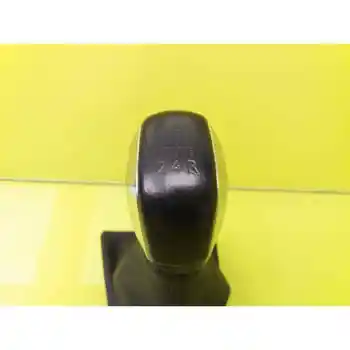 

TRIM CHANGE LEVER PEUGEOT 208
