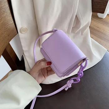 

Summer mini bag female messenger bag 2020 new chain bag wild ins purple bag shoulder bag