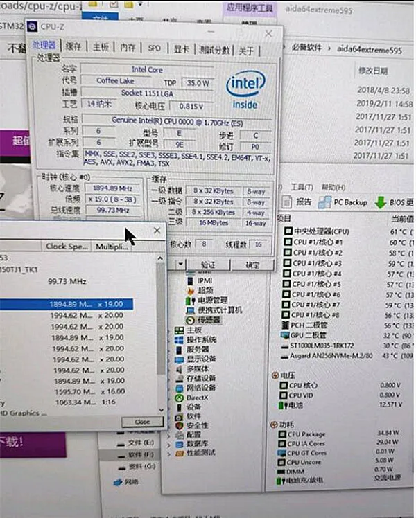 Intel Core i9-9900T procesador ES/QS cpu i9 9900T QQC0 6core 16 hilo de 1,7 GHz~ 3,2 GHz 16MB 14nm 35W FCLGA1151
