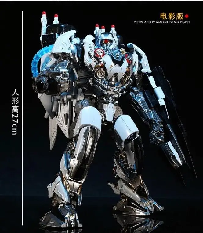 

Oversized Robot Transformation Deformation LS-01 Nitro Zeus BMB Action Figure Model Double Heads