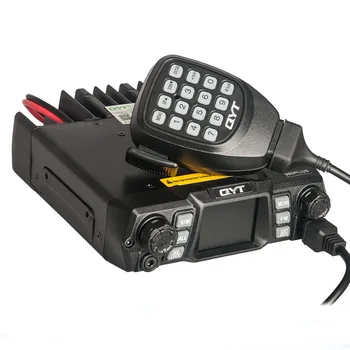 

QYT-UV 980PLUS 75 W high-power car intercom double-segment four-guard