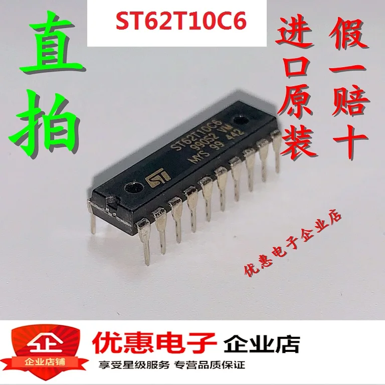 10 шт./лот ST62T10C6 DIP20