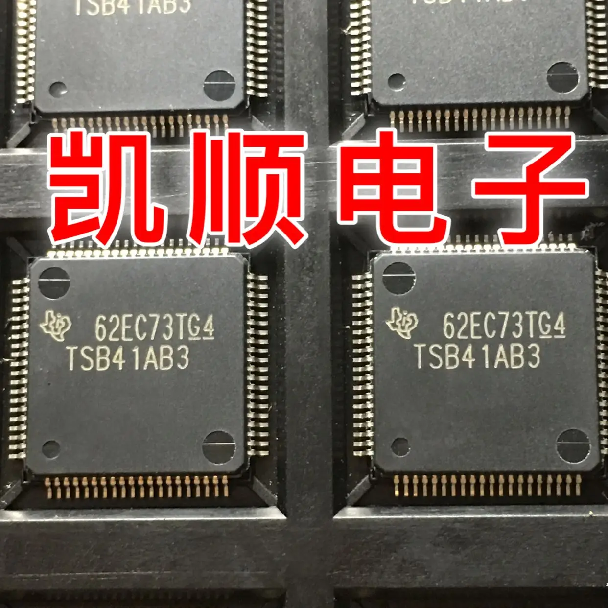 Новый IC TSB41AB3 | Электроника