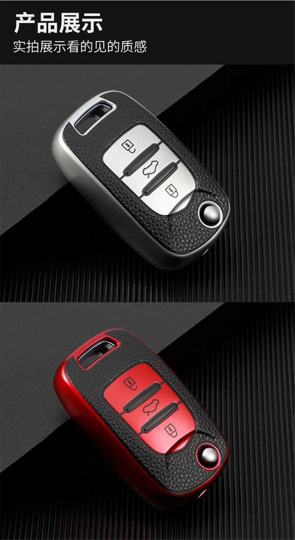 Cover per chiave/telecomando per Auto per Baojun 730 510 560 310 630 310W accessori per chiavi intelligenti automatiche copertura completa Shell portachiavi Auto-Styling 15 Cover per chiave/telecomando per Auto per Baojun 730 510 560 310 630 310W accessori per chiavi intelligenti automatiche copertura completa Shell portachiavi Auto-Styling - H564ea98c3b3a4bd6a0f2bc86623d12083