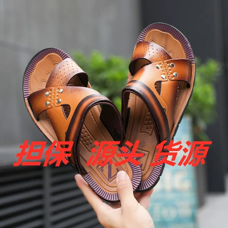 

Korean-style Fashion Summer Blowing Leather Soft Bottom Men's Sandals Versatile Breathable Comfortable Simplicity Drag Wear Dual