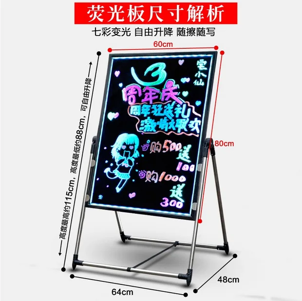 

Doing Homework Drawing Board Display Shining Vertical Type Board Shop Restaurant Propaganda Electronic Menu Album Type Board Bra