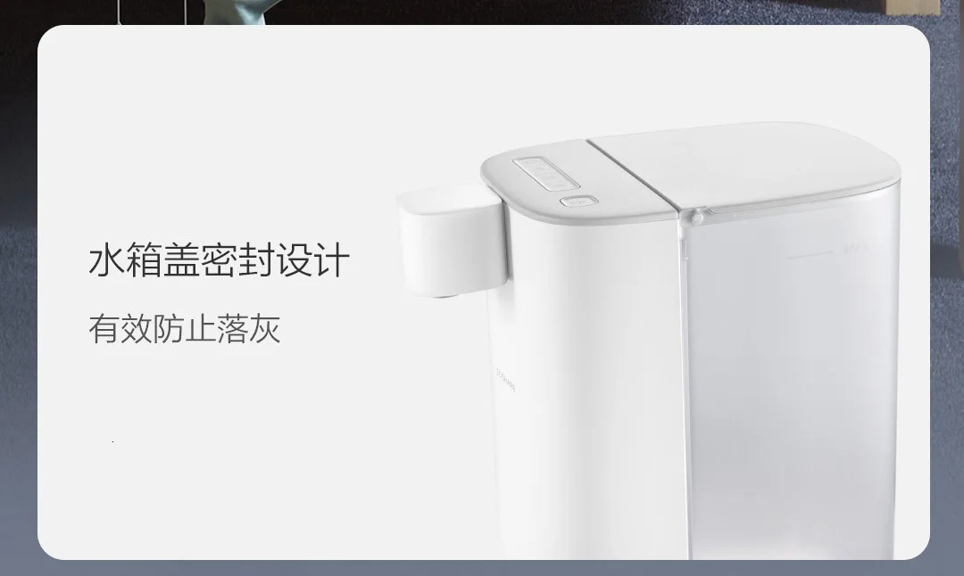 Xiaomi имеет сердце, чтобы обдумывать диспенсер для горячей воды 3.0L домашний офис Электрический чайник Настольный маленький мини настольный