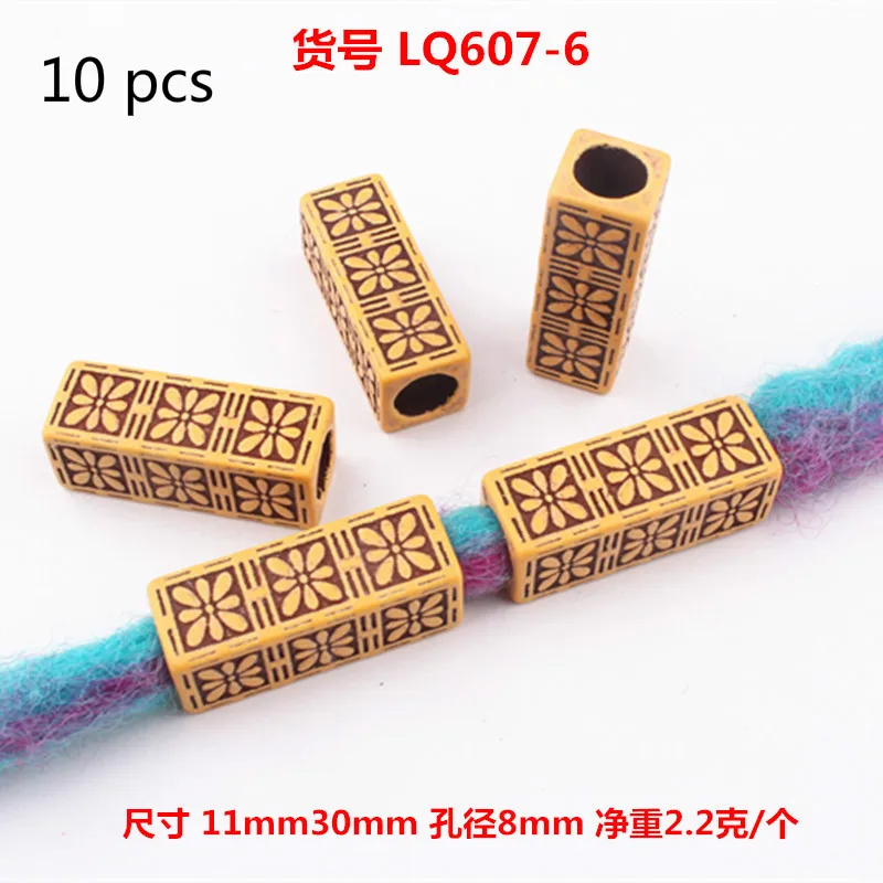 10 pcs/set Hair Jewelry Braid Rings Decoration Pendants Dreadlocks Beads Cuffs Rings Imitation Wood Plastic Beading Accessories
