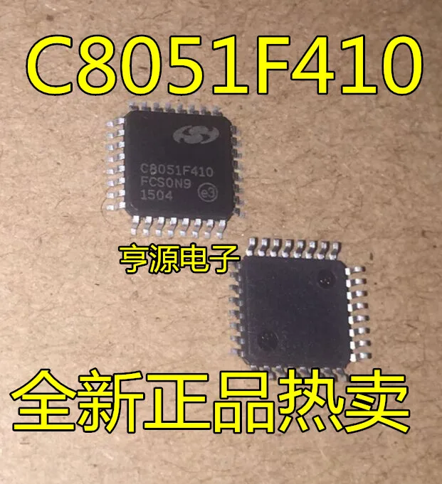 

C8051F410-GQR C8051F410 LQFP32