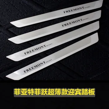 

Suitable for Fiat Fremont Special stainless steel car welcome pedal body decoration accessories