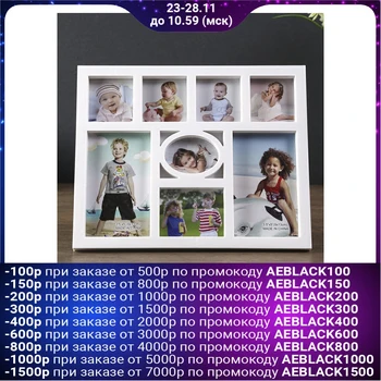 

Photo frame plastic for 8 photos 5x5, 5x7, 9x13 cm "Best moments" white 20x25 cm