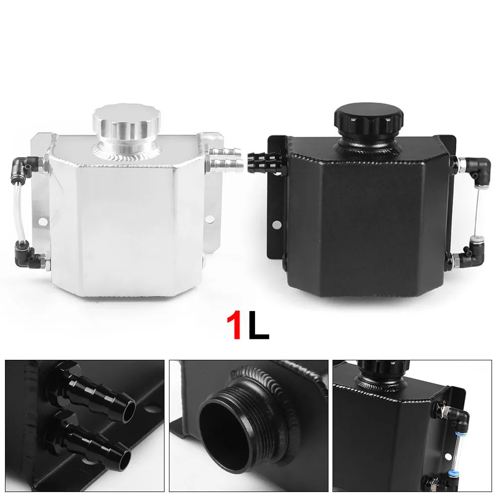Universal 1L Alloy Aluminium Engine Oil Catch Can Breather Tank