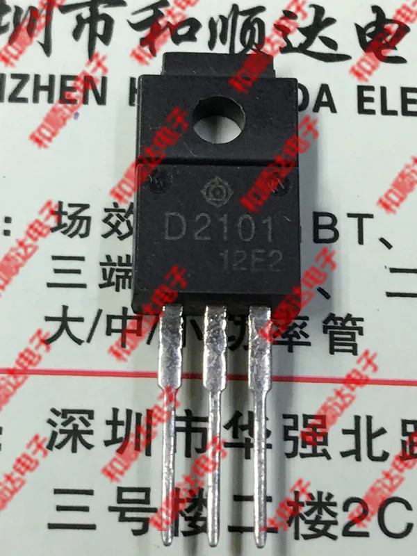 10 шт./лот D2101 2SD2101 Новый точечный TO-220F | Электронные компоненты и принадлежности