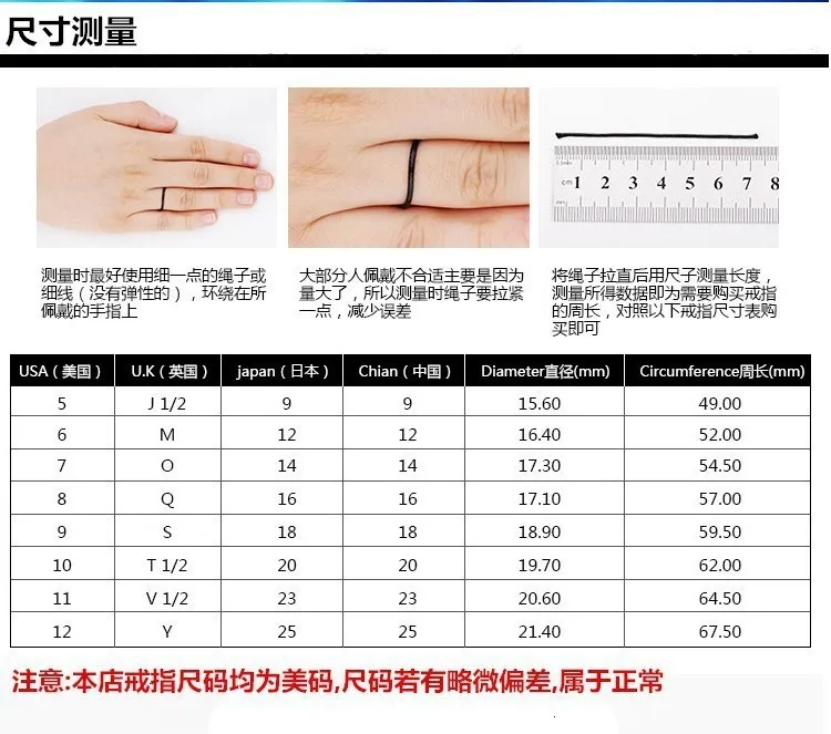 Man Cross Stainless Steel Ring Vintage Silver Black Titanium Steel Rings For Men Punk Hip Hop Jewelry Rock Charm Ringen Party