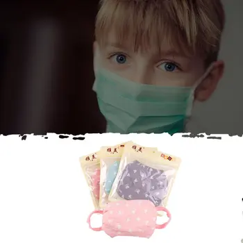 

In Stock! Cartoon Children Mouth Mask Anti Haze Breathable Mask Anti Dust Mouth-Muffle Respirator Face Masks