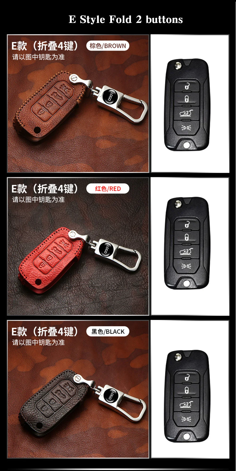 Кожаный чехол с верхним слоем для ключей, кольцо-держатель для Fiat/Jeep Renegade Grand Cherokee Chrysler 300C