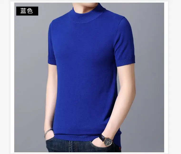 QQ截图20191120151328